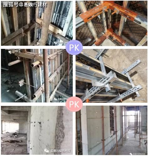 创新高周转建筑材料，驱动建筑行业绿色转型新引擎